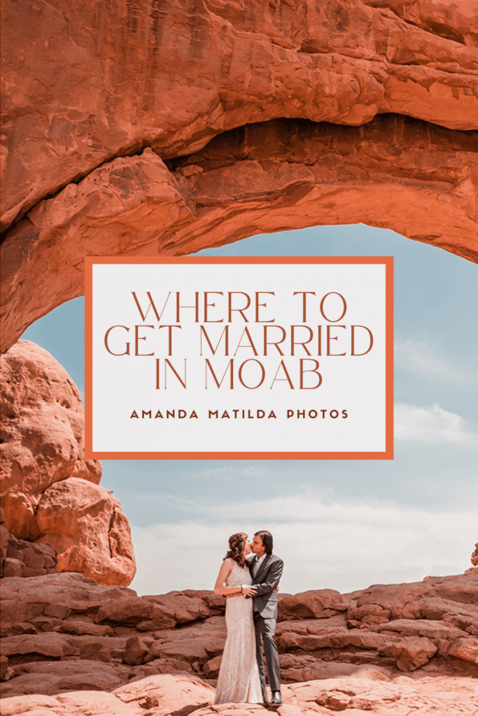 Where to Get Married in Moab