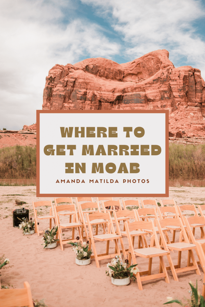 Where to Get Married in Moab