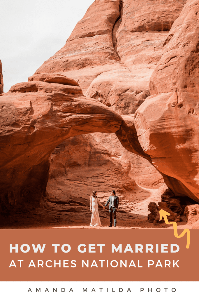 get married at arches national park